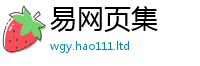2025新资料免费大全乃7777788888管家婆凤凰网查一下云间玉箭